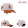 2026 Ice Hockey Cap Men Women Adjustable Sun Hat Breathable Outdoor Sports