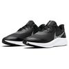 Nike Quest 3 Shield Black Metallic Silver Men Sneakers Dark-Smoke-Grey White CQ8894-001