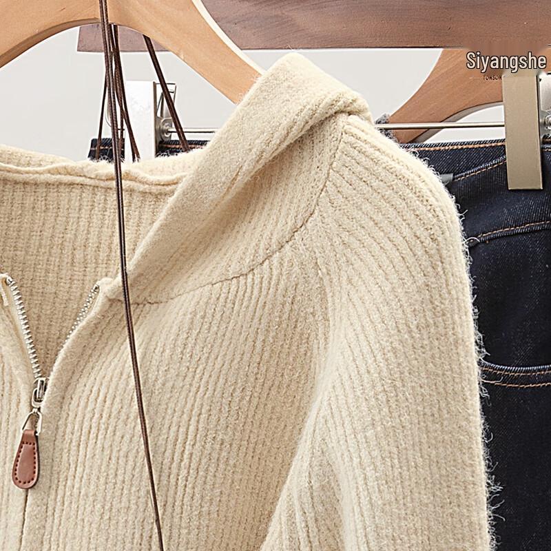 Women's Hooded Raglan Long Sleeve Sweater