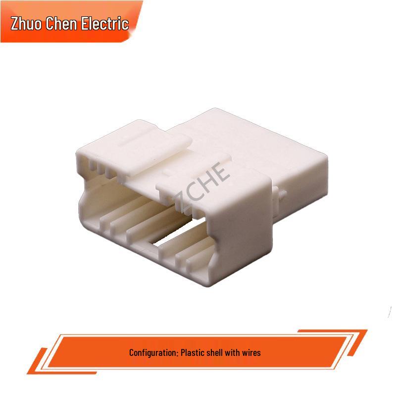 14-Pin Automotive Male-Female Mating Connector 6098-7373, Wire-to-Wire 6098-7368
