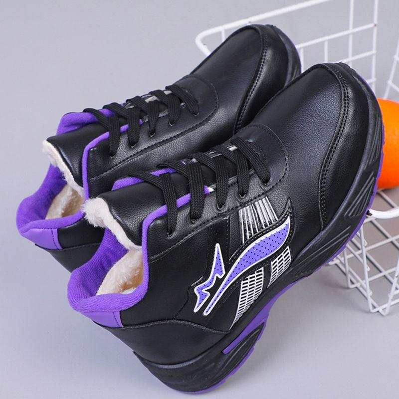 Non-slip Thick-soled Plus Velvet Warm Cotton Shoes Leather Waterproof Casual Sports Shoes Running Women's Casual Shoes