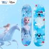 Disney Kids' Four-Wheel Double Kicktail Skateboard