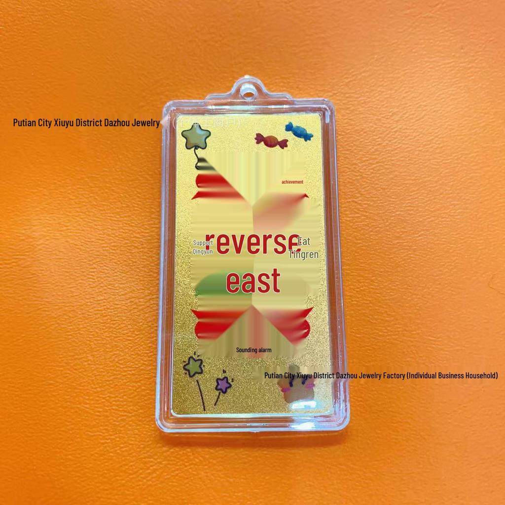 Shuibei 999 Fine Gold Good Luck Mobile Phone Sticker - 2mg Wealth Attracting Card