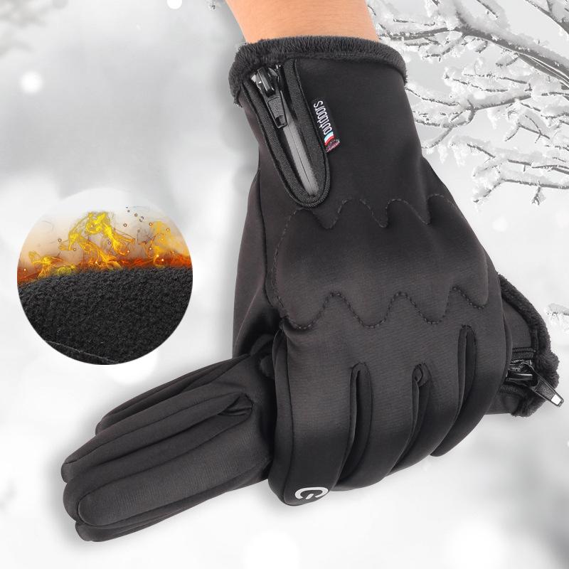 Winter Outdoor Electric Bike Riding Gloves Waterproof Touch Screen Men and Women Cold Proof Fleece Warm Windproof Tactical Gloves