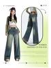 Plus Size Women's Retro Gradient High Waist Wide Leg Jeans