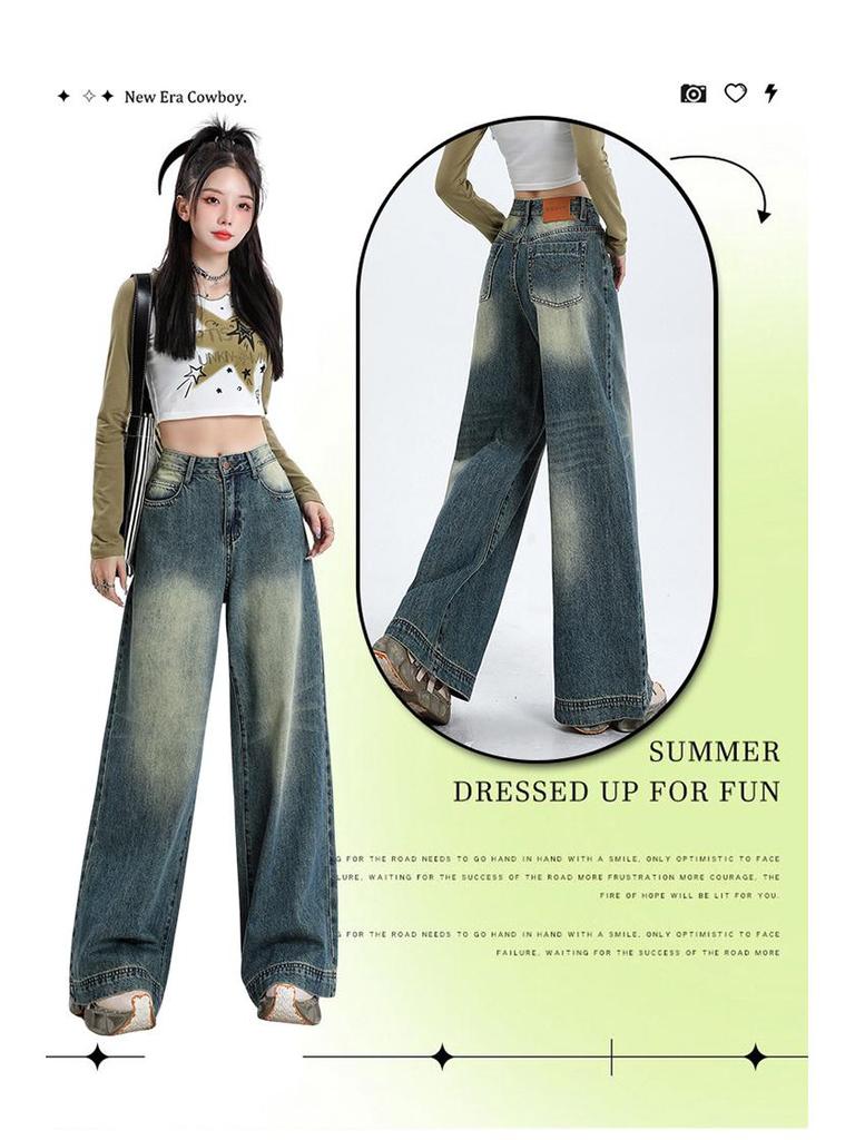 Plus Size Women's Retro Gradient High Waist Wide Leg Jeans