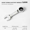 1Pcs 72 Teeth Ratchet Socket Spanner 6-19mm Nut Repair Tool Durable Stubby Single Wrench