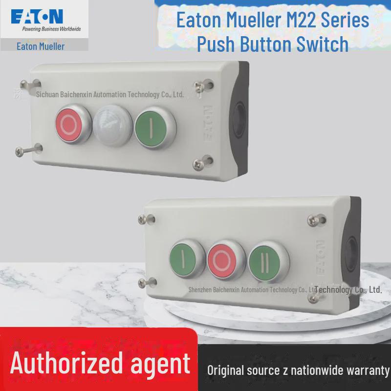 

Eaton Mueller M22-I3-M1/M2 Button Shell Model 2: M22-I3-M2