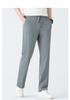 Super popular three proof fabric: Sunscreen ice feeling spring and summer quick drying pants
