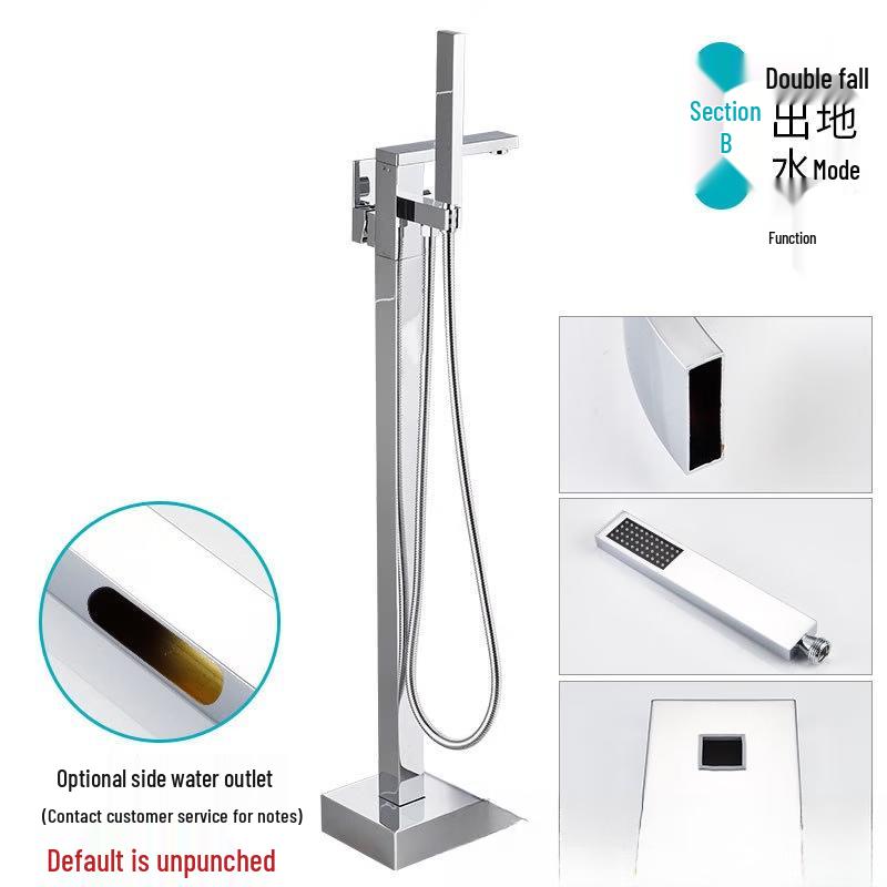 Handun E2 Floor-Standing Bathtub Faucet and Shower Set
