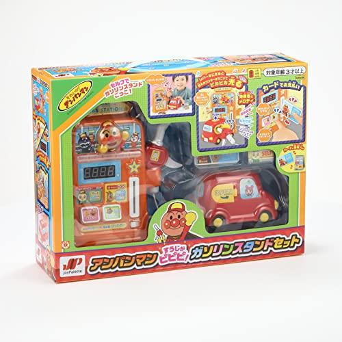 JOYPALETTE Anpanman Zahlen Piepton! Tankstellen-Set