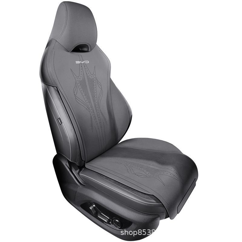 

BYD Frigate 07 Suede Seat Cushion: Half-Wrapped, Ventilated, Universal Fit for All Seasons Custom Fit