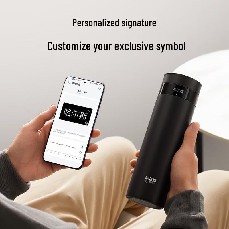 HAERS Smart Twist-Cap 316L Stainless Steel Vacuum Flask