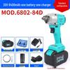 Large Brushless Impact Wrench with Lithium Battery for Scaffolding