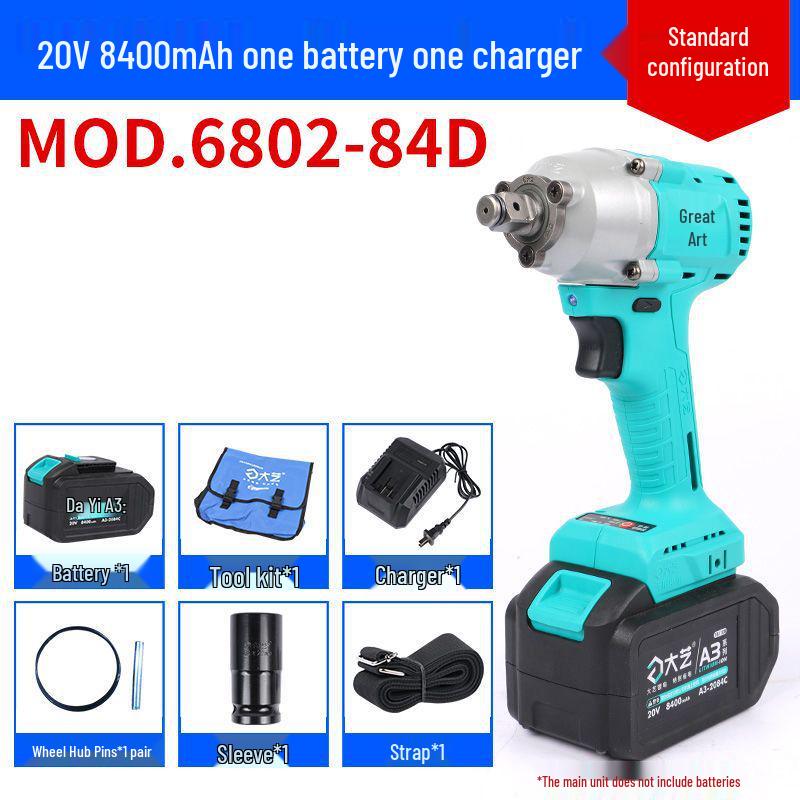 Large Brushless Impact Wrench with Lithium Battery for Scaffolding