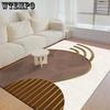 Nordic Abstract Living Room Carpet Coffee Table Mats Bedroom Large Area Rug Kitchen Non-slip Stain-resistant Rugs