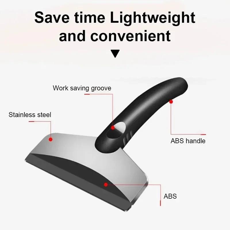 2/1Pcs Multifunction Car Snow Shovel Winter Windshield Defrosting Ice Scraper Tool Glass Snow Removal Tools Auto Accessories