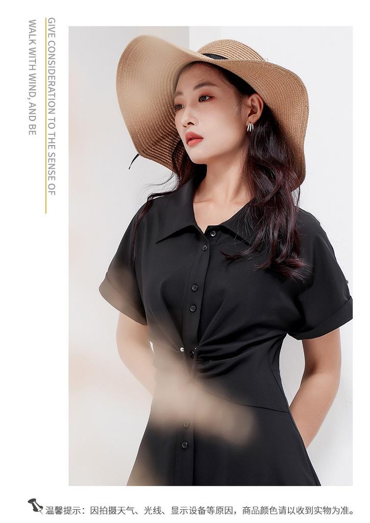 Shirt Skirt, Summer Commuting Temperament, Simple Women's Mid Length Dress