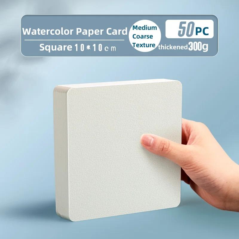 Professional Square Watercolor Paper Card Blank Postcard 300g Medium Coarse Grain Painting Supplies Arts Watercolor Paper Sheets