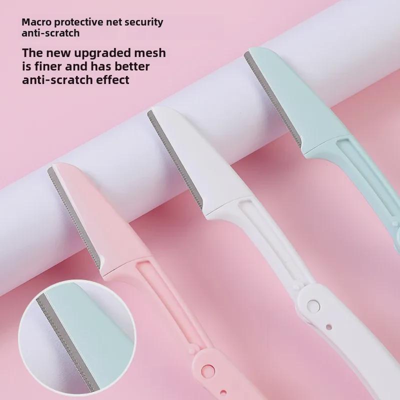 Fudiya Foldable Eyebrow Trimmer Set: Safe for Beginners, Unisex Blade for Perfect Shaping