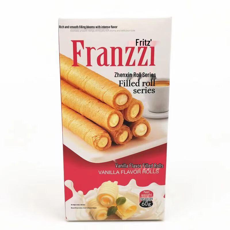 Fa Li Zi Vanilla Cream-Filled Wafer Rolls