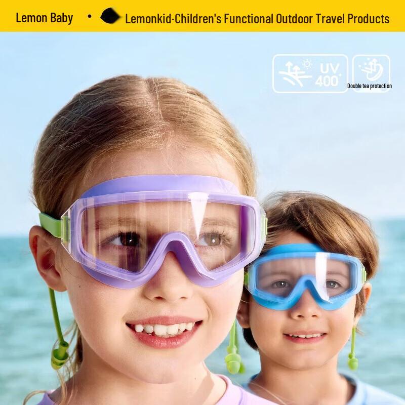 

Lemonkid Kids Big Eye Cute Anti-fog Swim Goggles