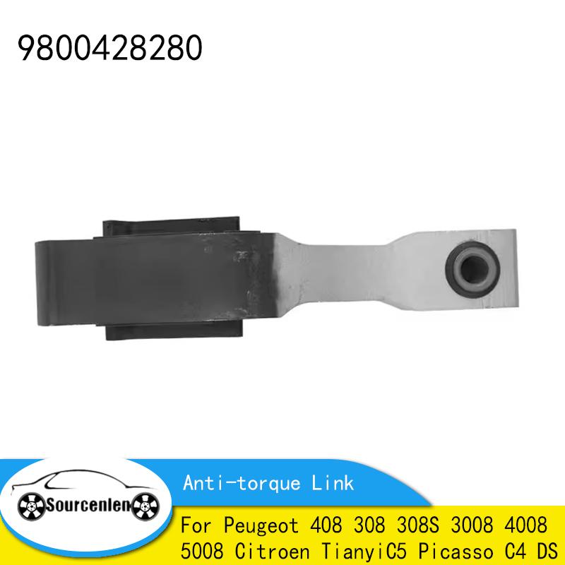 9800428280 for Peugeot 408 308 308S 3008 4008 5008 Citroen TianyiC5 Picasso C4 DS Engine Bracket Under Bracket Anti-torque Link