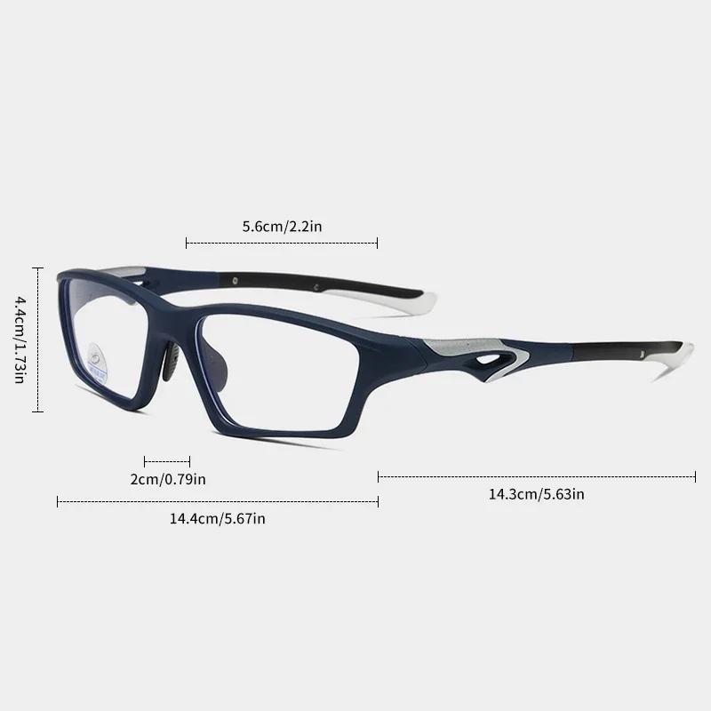 Black Framed Men's Anti Blue Light Glasses Women's Outdoor Sports PC Glasses Adjustable Leg Driving Glasses for Men