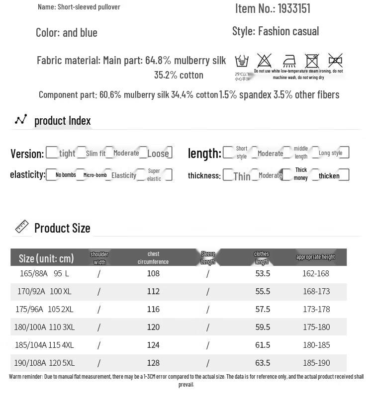 Anlom Women's Casual Short Sleeve Round Neck Knit Top