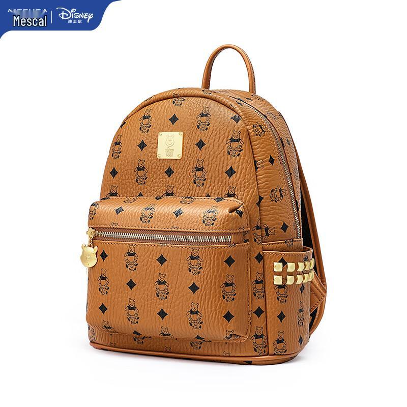 Maskot Disney Winnie the Pooh Backpack