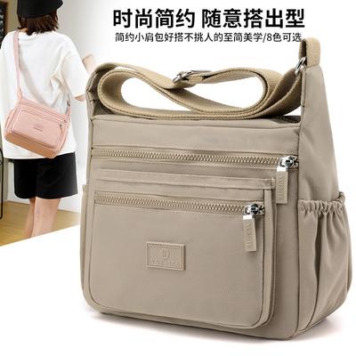 Damen Outdoor Shopping Pendler Tasche mit großer Kapazität, trendige spritzwasserfeste Nylontasche, lässige leichte Schulter-Umhängetasche