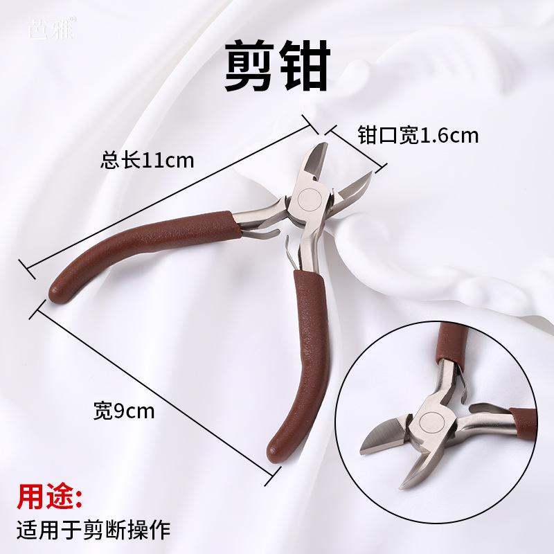 High-End Carbon Steel Pointed-Nose Pliers, DIY Tools Pliers, Jewelry Pliers, Round-Nose Pliers, Curved-Nose Scissors for Beading
