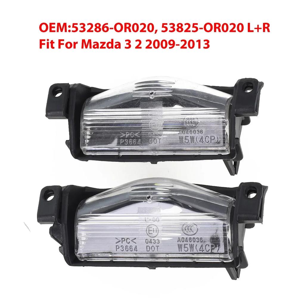 הוסף סטייל ופונקציונליות ל-For Mazda 2 3 2009 2013 שלך עם 2 יחידות כיסויי מנורות לוחית רישוי אחוריים