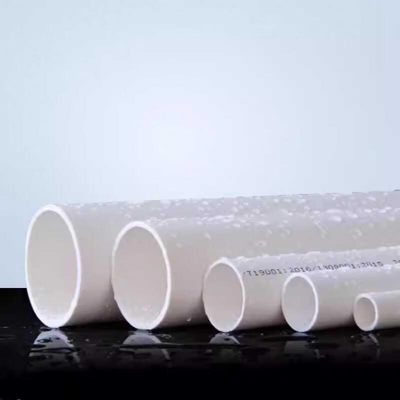 PVC Pipe