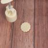 Geometric Pattern Kitchen Baking Ma'amoul Form Moon Cake Mould Mooncake Mold Cookie Stamp Cutter