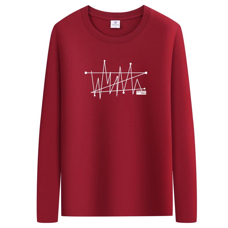 Men's Long-Sleeve Printed Round Neck White Casual Shirt for Spring and Autumn