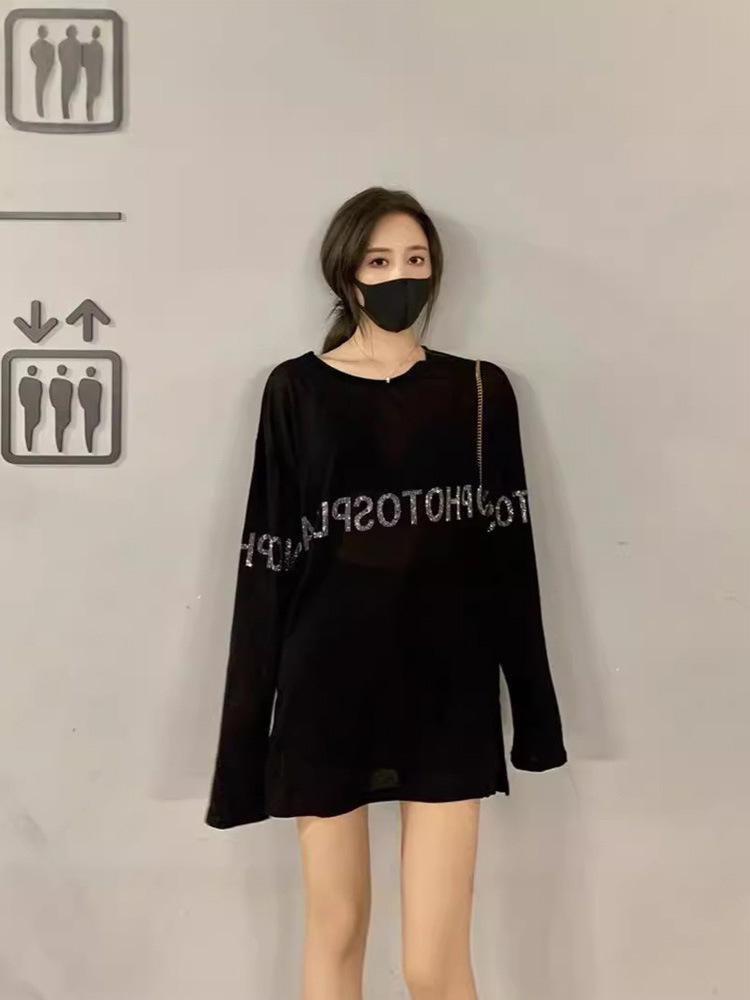 Autumn Women's Trendy Rhinestone Black Long Sleeve Loose Fit Top - Plus Size Slimming Cover-up