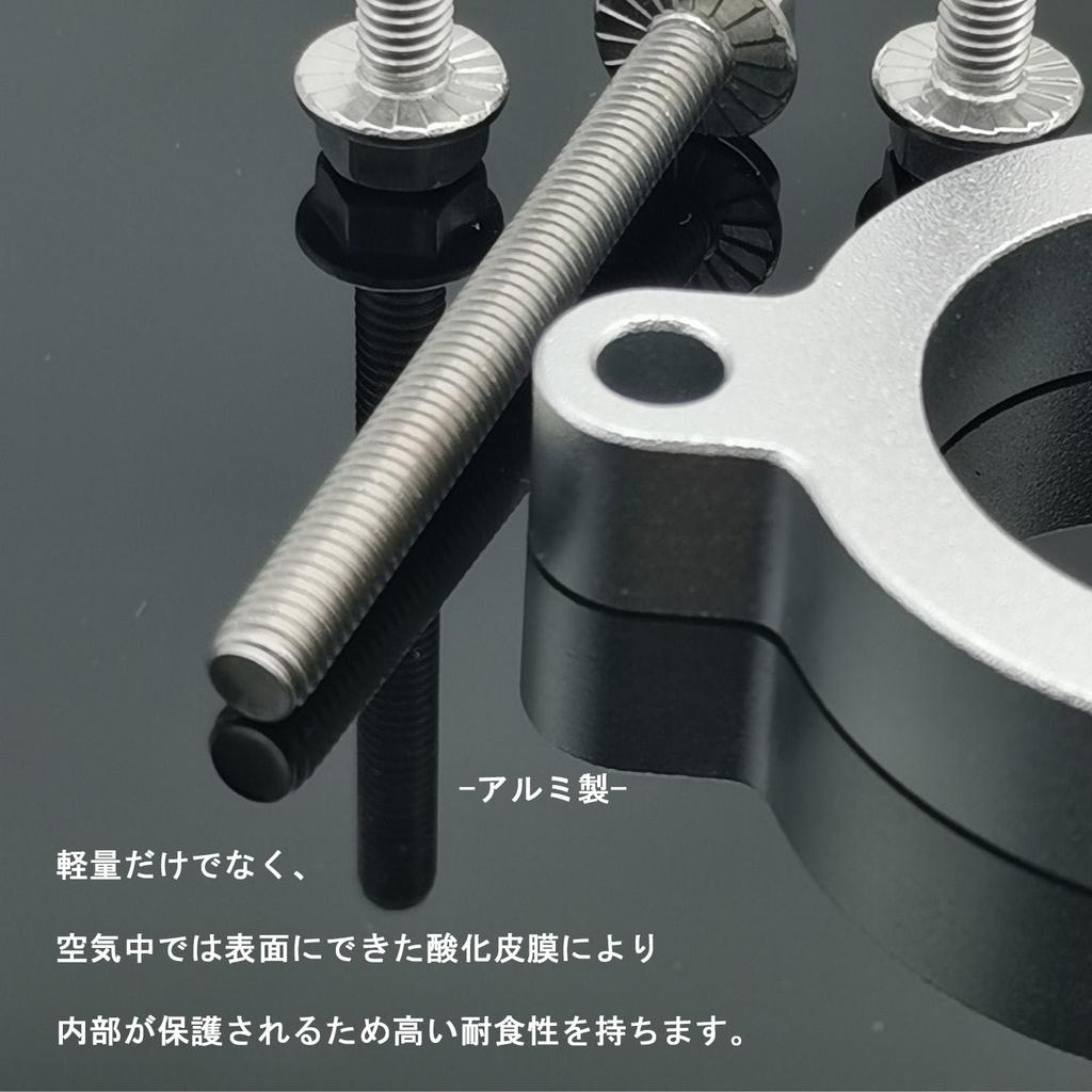 JINGLING Suzuki Every DA17V DA17W 5 Type, 3 Hole Type Throttle Spacer, R06A Engine,