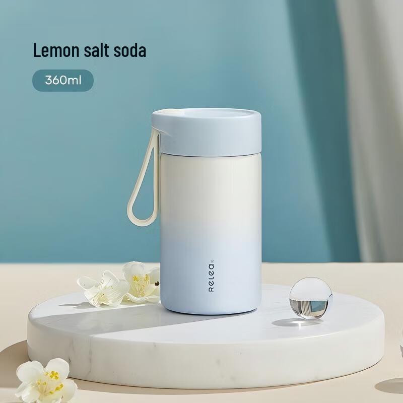 Wushengwu 360ml Insulated Travel Mug