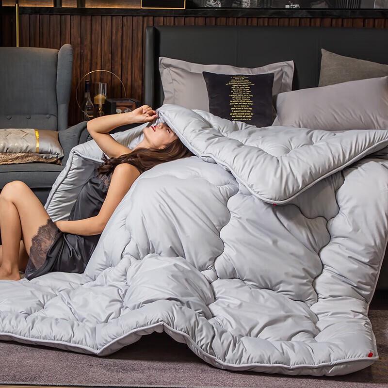 Nanjiren Soft All-Season Quilt