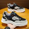 Autumn New Breathable Little White Shoes Men's Trend Versatile Thick-soled Non-slip Sports Shoes Casual Board Shoes Trendy Shoes