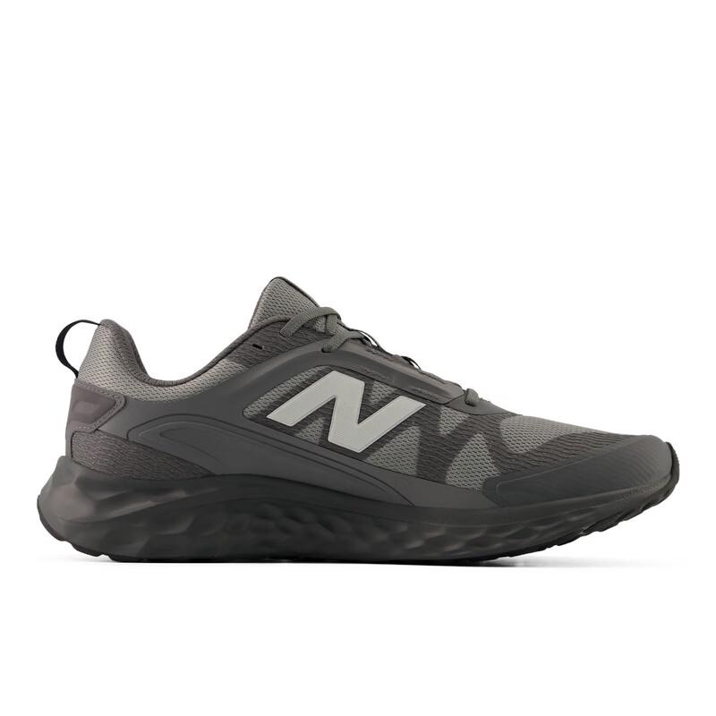 New Balance Arishi v4 Trail Running Shoes