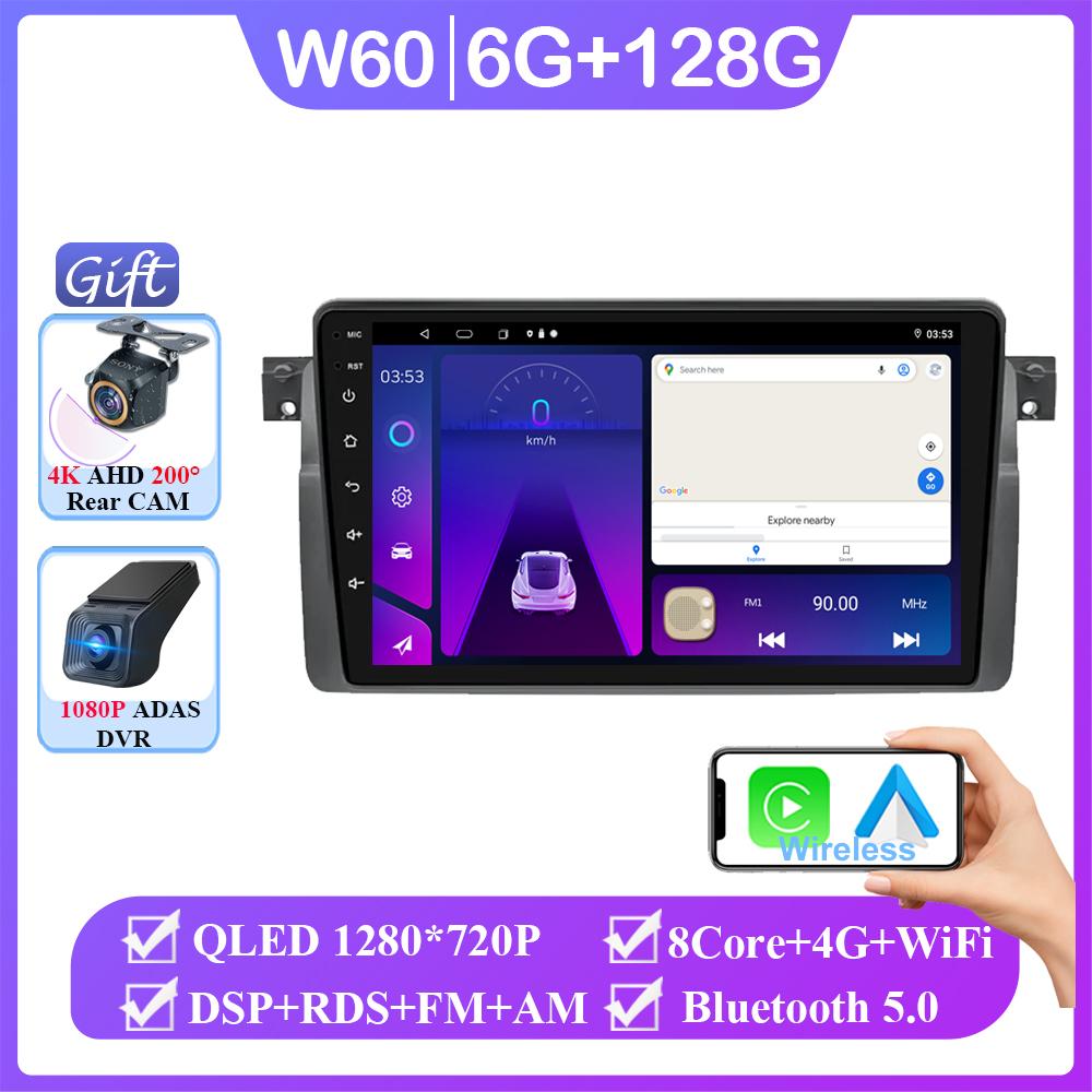 Android 14 Car Radio For BMW E46 M3 1998-2006 Multimedia Video Player 2Din 4G WIFI GPS Navigation Carplay Head Unit 360 Camera