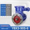 750w 940 rpm 6-pole 380v