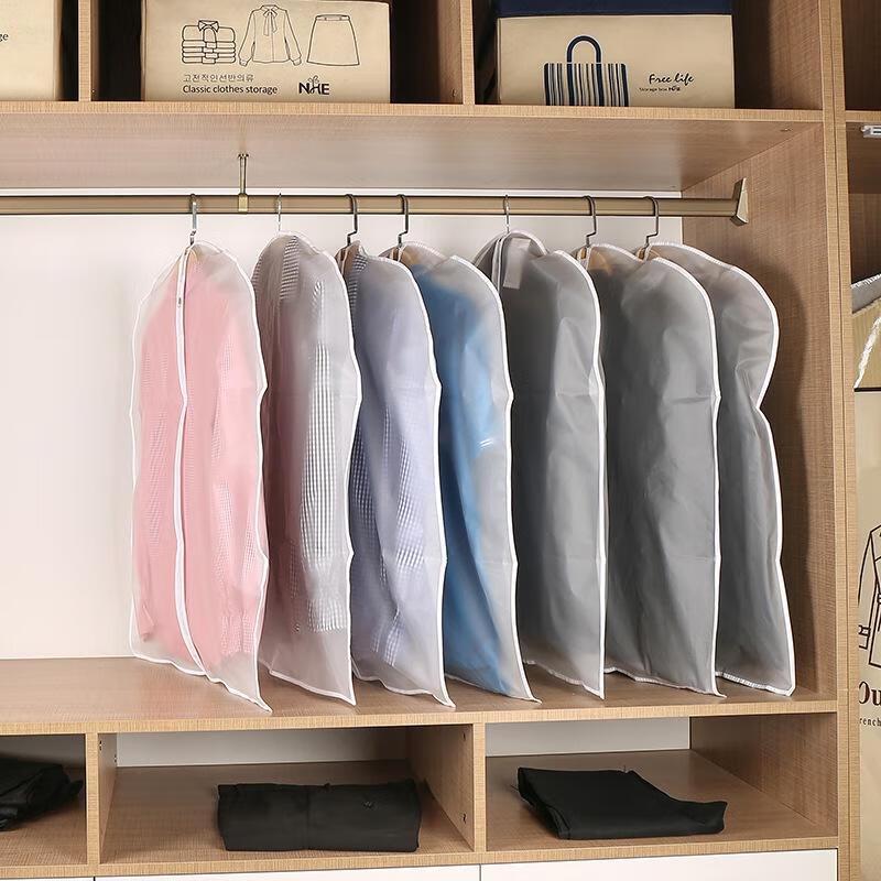 Transparent Hanging Garment Dust Cover Bag
