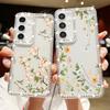 Little Flower Soft Case For Samsung Galaxy A56 A55 A54 A36 A35 A25 A15 A16 A53 5G S25 Edge S24 Ultra S23 FE Diamond Phone Cover