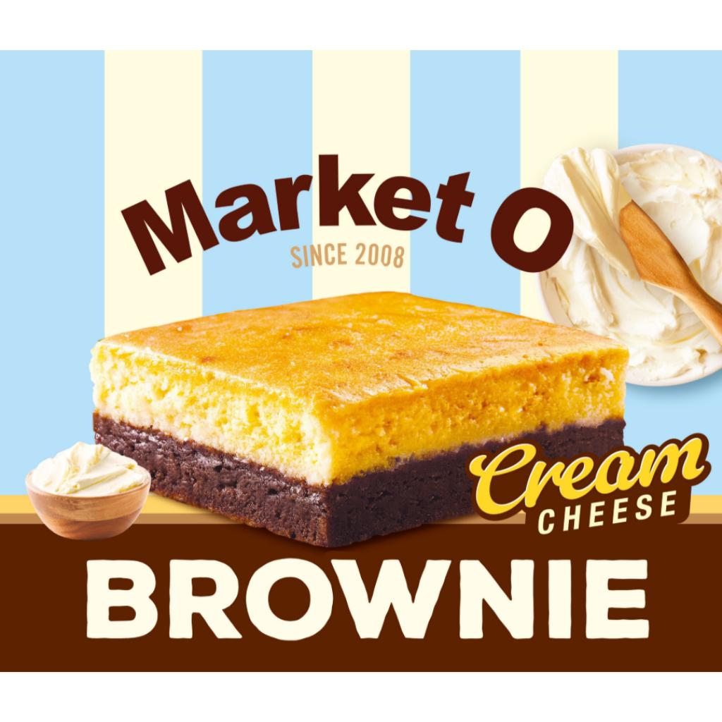 [Market O] Brownie 3Types