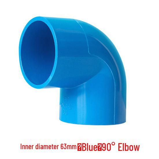 PVC 90-Degree Right Angle Elbow Water Pipe Fittings (20-75mm)