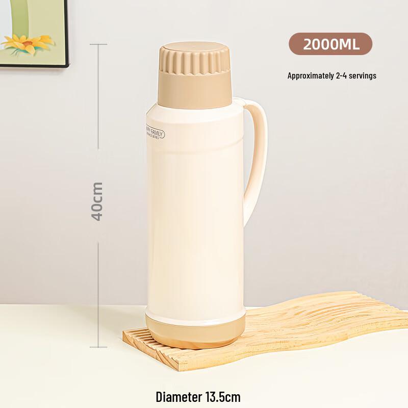 Shangqi Large Capacity Thermal Kettle