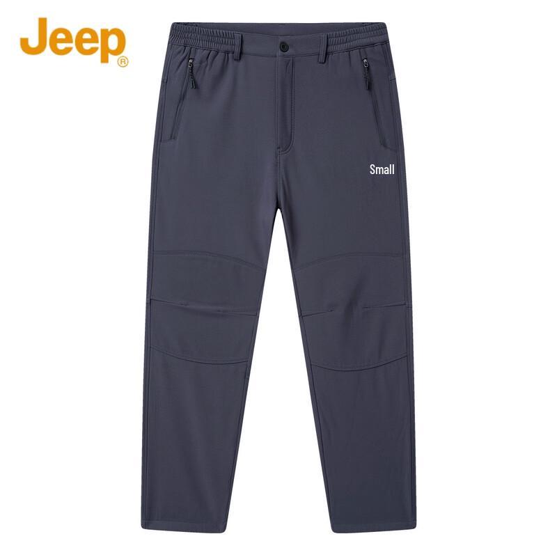 JEEP Men's Thermal Straight-Leg Casual Pants